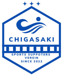 一般社団法人　ちがさきスポーツサポーターズフェライン